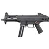 Image 6 : HK/ ASI UMP SEMI AUTOMATIC SHORT BARRELED RIFLE