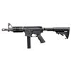 Image 2 : LIKE NEW ROCK RIVER ARMS LAR-9 SHORT BARRELLED
