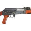 Image 10 : SELDOM ENCOUNTERED, VIRTUALLY NEW, NORINCO