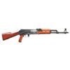 Image 1 : SELDOM ENCOUNTERED, VIRTUALLY NEW, NORINCO