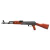 Image 2 : SELDOM ENCOUNTERED, VIRTUALLY NEW, NORINCO