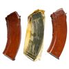 Image 8 : SELDOM ENCOUNTERED, VIRTUALLY NEW, NORINCO