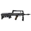 Image 1 : EXCEEDLY SCARCE NORINCO TYPE 86S SEMI-AUTOMATIC