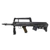 Image 2 : EXCEEDLY SCARCE NORINCO TYPE 86S SEMI-AUTOMATIC