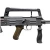 Image 5 : EXCEEDLY SCARCE NORINCO TYPE 86S SEMI-AUTOMATIC