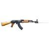 Image 1 : ALWAYS DESIRABLE PRE-BAN POLYTECH AKS-762