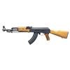 Image 2 : ALWAYS DESIRABLE PRE-BAN POLYTECH AKS-762