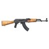 Image 1 : ROMANIAN ROMARM / CUGIR WASR-10/63 SEMI-AUTOMATIC