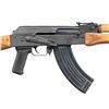 Image 3 : ROMANIAN ROMARM / CUGIR WASR-10/63 SEMI-AUTOMATIC
