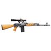 Image 1 : ZASTAVA / MITCHELL ARMS AK-47 7.62X51MM