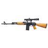 Image 2 : ZASTAVA / MITCHELL ARMS AK-47 7.62X51MM