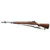 Image 2 : ARMSCORP M14 TYPE SEMI-AUTO MILITARY TYPE