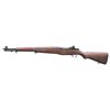 Image 2 : US COLD WAR ERA HARRINGTON & RICHARDSON M-1 GARAND