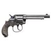 Image 2 : RARE U.S. COLT MODEL 1902 "PHILLIPINE" DOUBLE