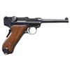 Image 2 : DWM MODEL 1900 AMERICAN EAGLE LUGER SEMI-AUTOMATIC