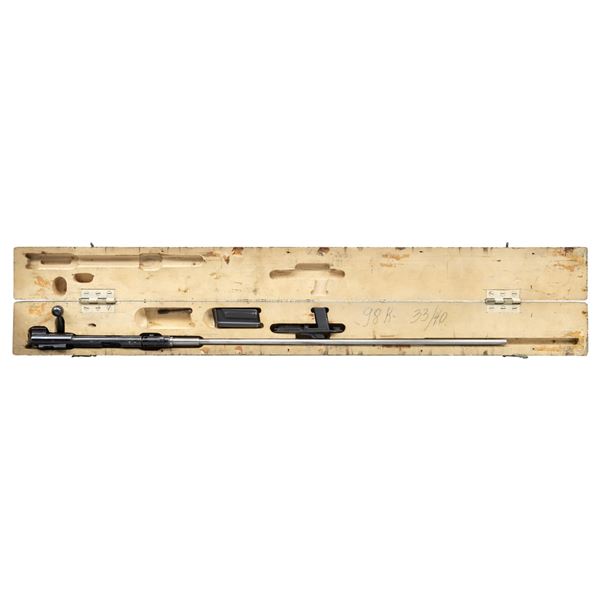 ERMA EL-24 CONVERSION UNIT.