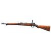 Image 1 : FACSIMILE JAPANESE TYPE 1 ARISAKA BOLT ACTION