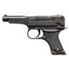 Image 1 : IMPERIAL JAPANESE CHUO KOGYO TYPE 94 NAMBU