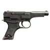 Image 2 : IMPERIAL JAPANESE CHUO KOGYO TYPE 94 NAMBU