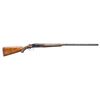Image 2 : WINCHESTER MODEL 21 TRAP GRADE SXS SHOTGUN.
