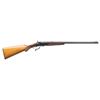 Image 2 : HAMMER DOUBLE RIFLE BY J & W TOLLEY.