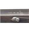Image 5 : BELGIAN MARIETTE GUILLAUME SIDE-LEVER ROOK RIFLE.
