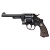 Image 1 : BRAZILIAN CONTRACT SMITH & WESSON MODEL 1917 DA