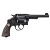 Image 2 : BRAZILIAN CONTRACT SMITH & WESSON MODEL 1917 DA