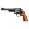 Image 1 : SMITH & WESSON MODEL 29-2 DA REVOLVER.