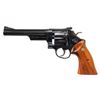 Image 2 : SMITH & WESSON 125TH ANNIVERSARY DA REVOLVER.