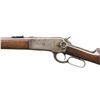 Image 4 : RARE WINCHESTER MODEL 1886 LEVER ACTION SRC.