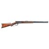 Image 1 : WINCHESTER MODEL 1886 SEMI-DELUXE LEVER ACTION