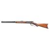 Image 2 : WINCHESTER MODEL 1886 SEMI-DELUXE LEVER ACTION
