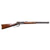 Image 1 : RARE DOCUMENTED WINCHESTER MODEL 1886 LEVER ACTION