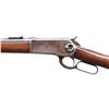 Image 2 : RARE DOCUMENTED WINCHESTER MODEL 1886 LEVER ACTION