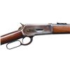 Image 4 : RARE DOCUMENTED WINCHESTER MODEL 1886 LEVER ACTION