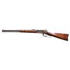 Image 5 : RARE DOCUMENTED WINCHESTER MODEL 1886 LEVER ACTION