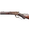 Image 4 : WINCHESTER MODEL 1886 DELUXE BRITISH PROOFED LEVER
