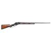 Image 1 : STUNNING WINCHESTER 1887 DELUXE LEVER ACTION