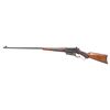 Image 2 : DOCUMENTED ANTIQUE 2ND YEAR PRODUCTION WINCHESTER