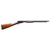 Image 1 : NICE, EARLY, FIRST YEAR OF PRODUCTION WINCHESTER