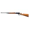 Image 2 : HIGH CONDITION WINCHESTER MODEL 53 TAKEDOWN LEVER