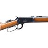Image 3 : HIGH CONDITION WINCHESTER MODEL 53 TAKEDOWN LEVER