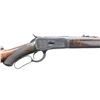 Image 3 : CUSTOM ENGRAVED WINCHESTER MODEL 53 TAKEDOWN LEVER