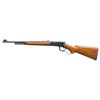 Image 2 : WINCHESTER MODEL 64 LEVER ACTION CARBINE.
