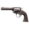 Image 1 : FIRST GENERATION COLT SINGLE ACTION ARMY BISLEY