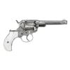 Image 2 : FACTORY ENGRAVED COLT MODEL 1877 "LIGHTNING" DA