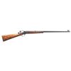 Image 1 : 38-55 C. SHARPS ARMS CO. MODEL 1875 SPORTING RIFLE