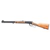 Image 2 : NEAR NEW WINCHESTER MODEL 94AE "WIN-TUFF" 100TH