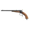 Image 2 : INTRIGUING GERMAN SINGLE SHOT BREECHLOADING
